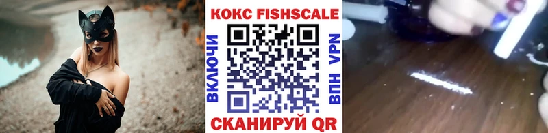 COCAIN Колумбийский  Родники 