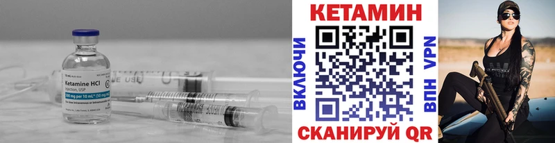 kraken ТОР  Родники  Кетамин VHQ 