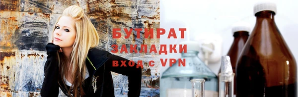 кокаин Алексин