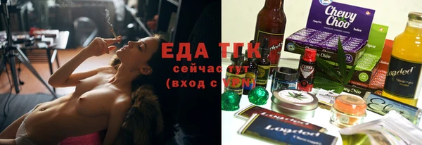 кокаин Алексин