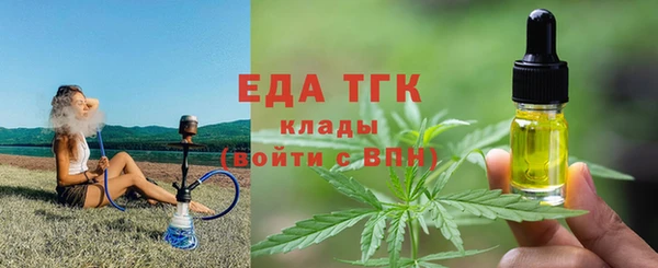 кокаин Алексин