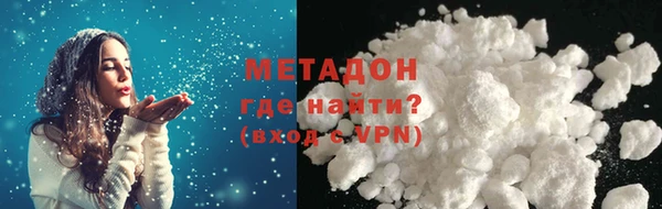 первитин Алзамай
