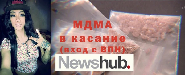 первитин Алзамай