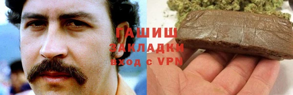 первитин Алзамай