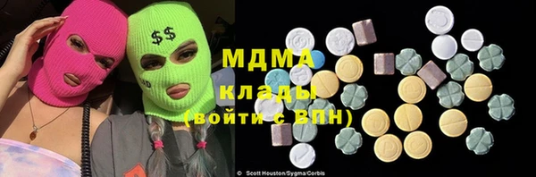 стафф Алексеевка