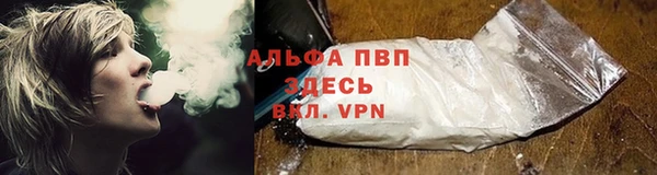 первитин Алзамай