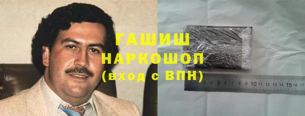 первитин Алзамай