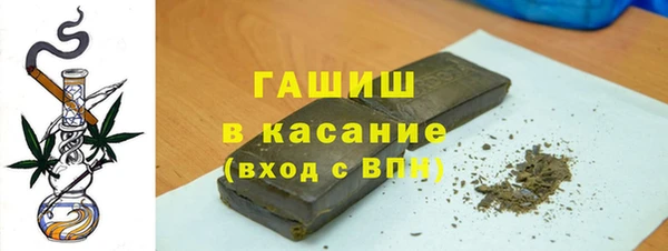 стафф Алексеевка