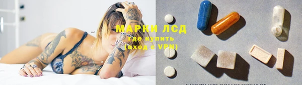 первитин Алзамай