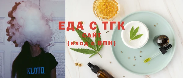 кокаин Алексин
