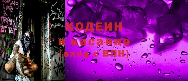 первитин Алзамай