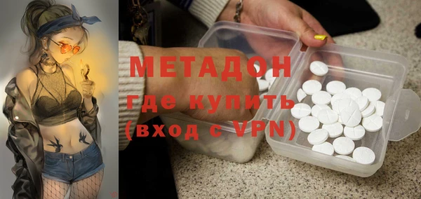 кокаин Алексин