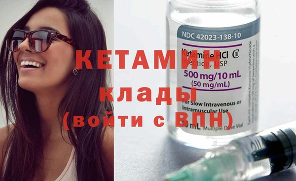 стафф Алексеевка