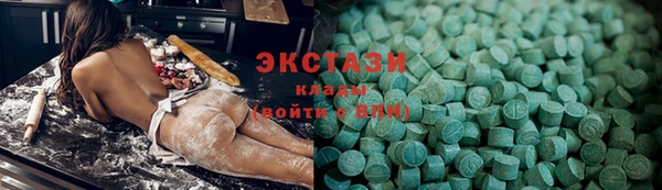 стафф Алексеевка