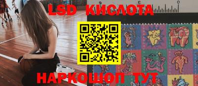 круглые Конаково