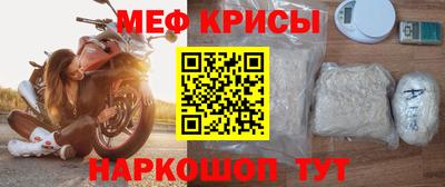амфетамин Коммунар