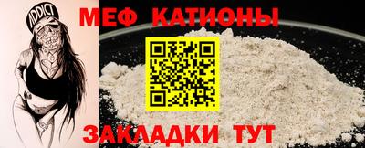 круглые Конаково
