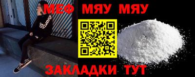 амфетамин Коммунар