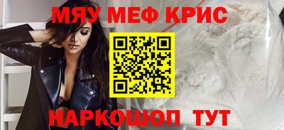 круглые Конаково