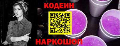 амфетамин Коммунар