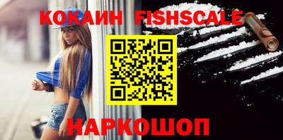 амфетамин Коммунар