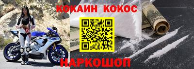 амфетамин Коммунар