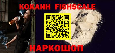 первитин Комсомольск-на-Амуре