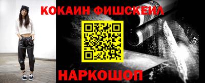 амфетамин Коммунар