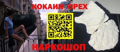круглые Конаково