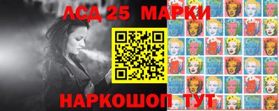 круглые Конаково
