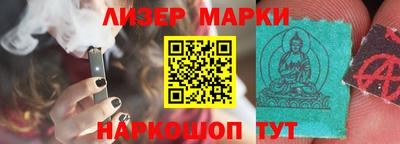 амфетамин Коммунар