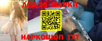 круглые Конаково