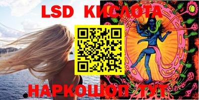 первитин Комсомольск-на-Амуре