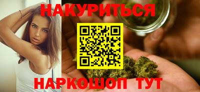 амфетамин Коммунар