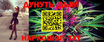 амфетамин Коммунар