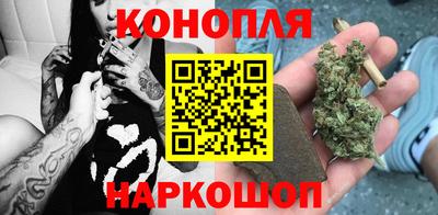 круглые Конаково