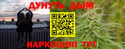 круглые Конаково