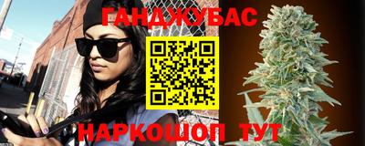 амфетамин Коммунар