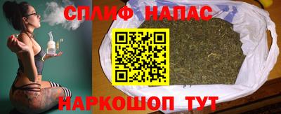 амфетамин Коммунар