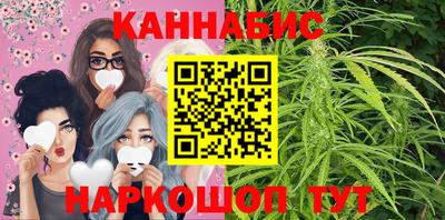 амфетамин Коммунар