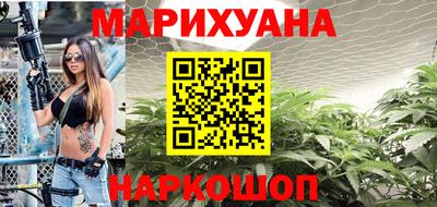 амфетамин Коммунар