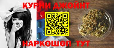 амфетамин Коммунар