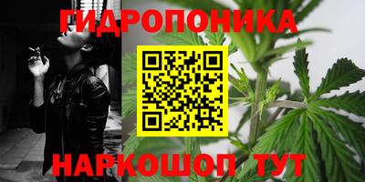амфетамин Коммунар