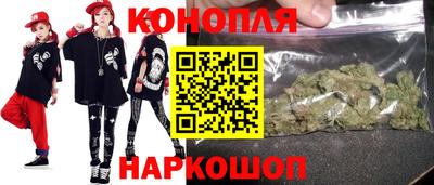 первитин Комсомольск-на-Амуре