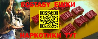 круглые Конаково