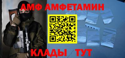 круглые Конаково
