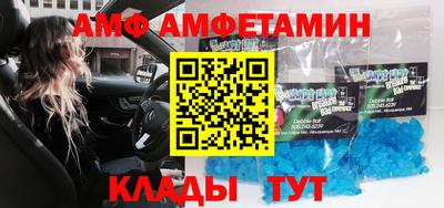 круглые Конаково