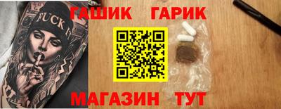 амфетамин Коммунар