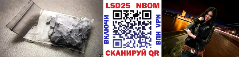 даркнет сайт  Родники  ЛСД экстази кислота 