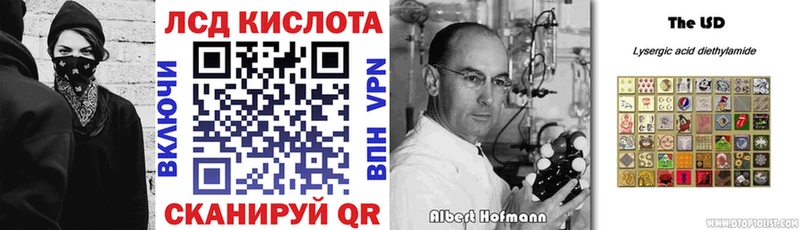 Марки NBOMe 1500мкг  Родники 